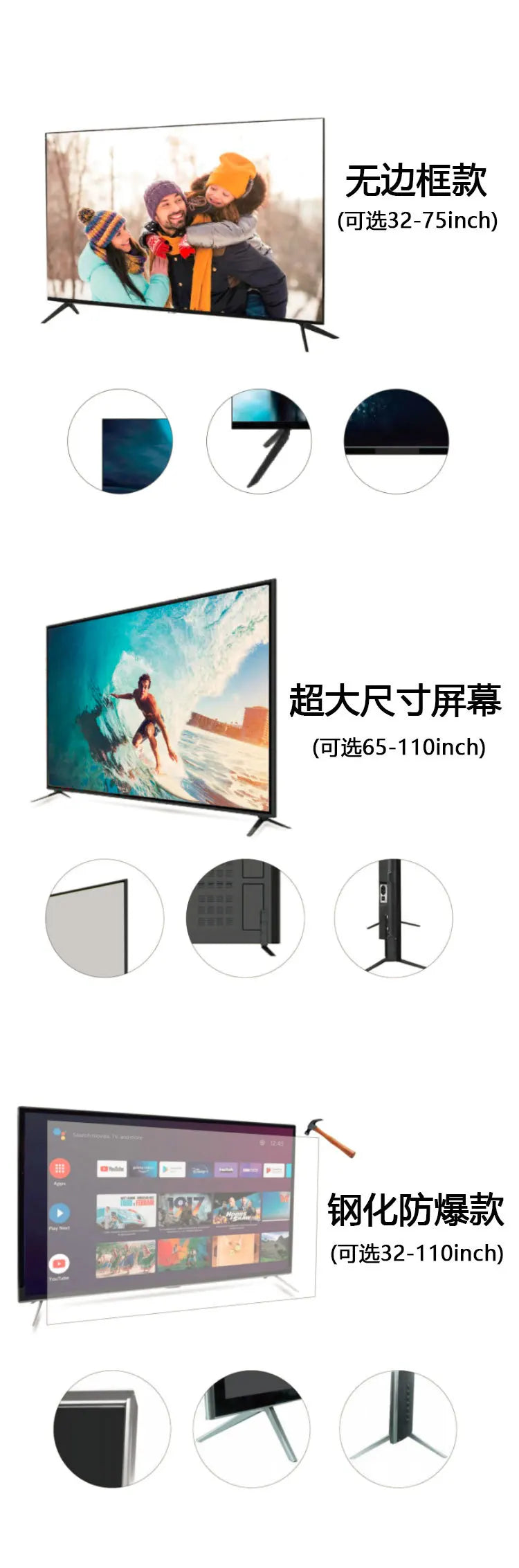 24-inch Smart TV Google TV HD 1080p with Google Play and Google Cast Built-in, HDR 10, Dolby Audio, Voice Remote, Stream Live TV TechElect