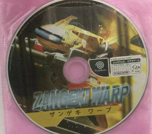 Zangeki Warp DC Game Disc CD For Dreamcast Game Console Techelectronicx
