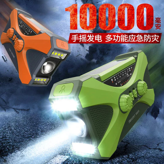 10000mAh Multifunctional Radio Hand Crank Solar USB Charging FM AM WB NOAA Weather Radio Emergency LED Flashlight Torch Power Techelectronicx