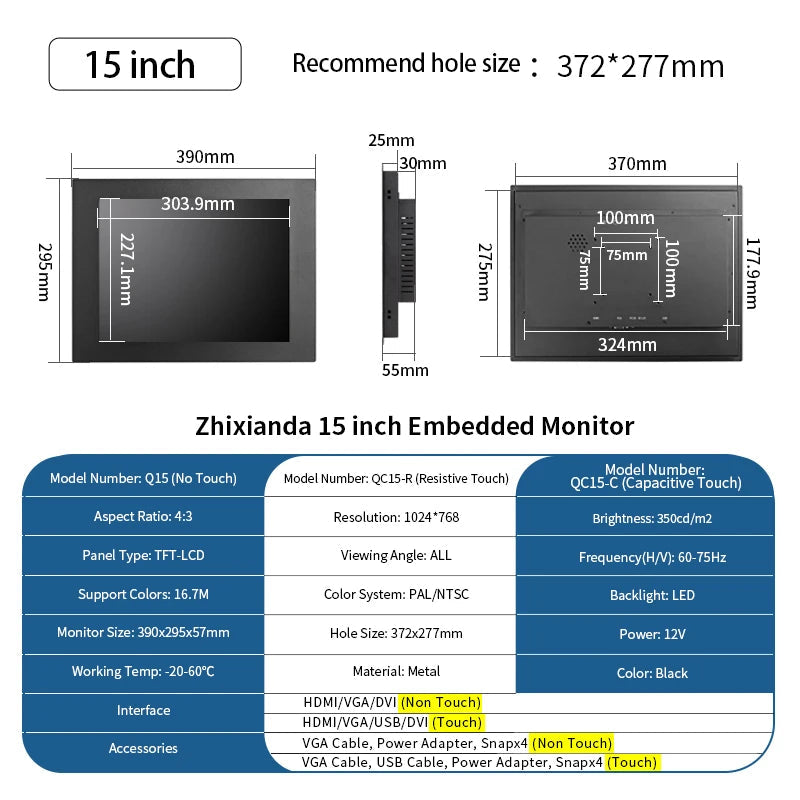 1000 Nits Sunlight Durable 15 Inch Embedded Mount Display VGA DVI HDMI Industrial Touch Screen Monitor For Automation Equipment Techelectronicx