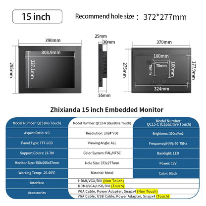 1000 Nits Sunlight Durable 15 Inch Embedded Mount Display VGA DVI HDMI Industrial Touch Screen Monitor For Automation Equipment Techelectronicx