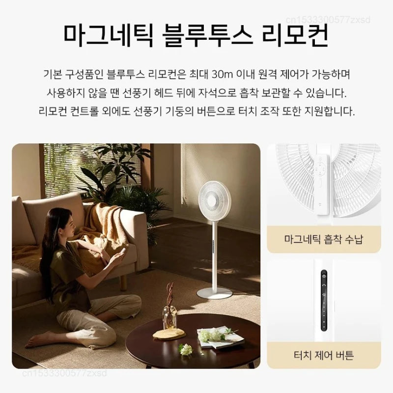 Xiaomi Mijia Mijia DC Inverter Floor Fan Pro BPLDS09DM  Smart  Wireless Standing Fan Air Circulator Low Noise with Mi Home APP Techelectronicx