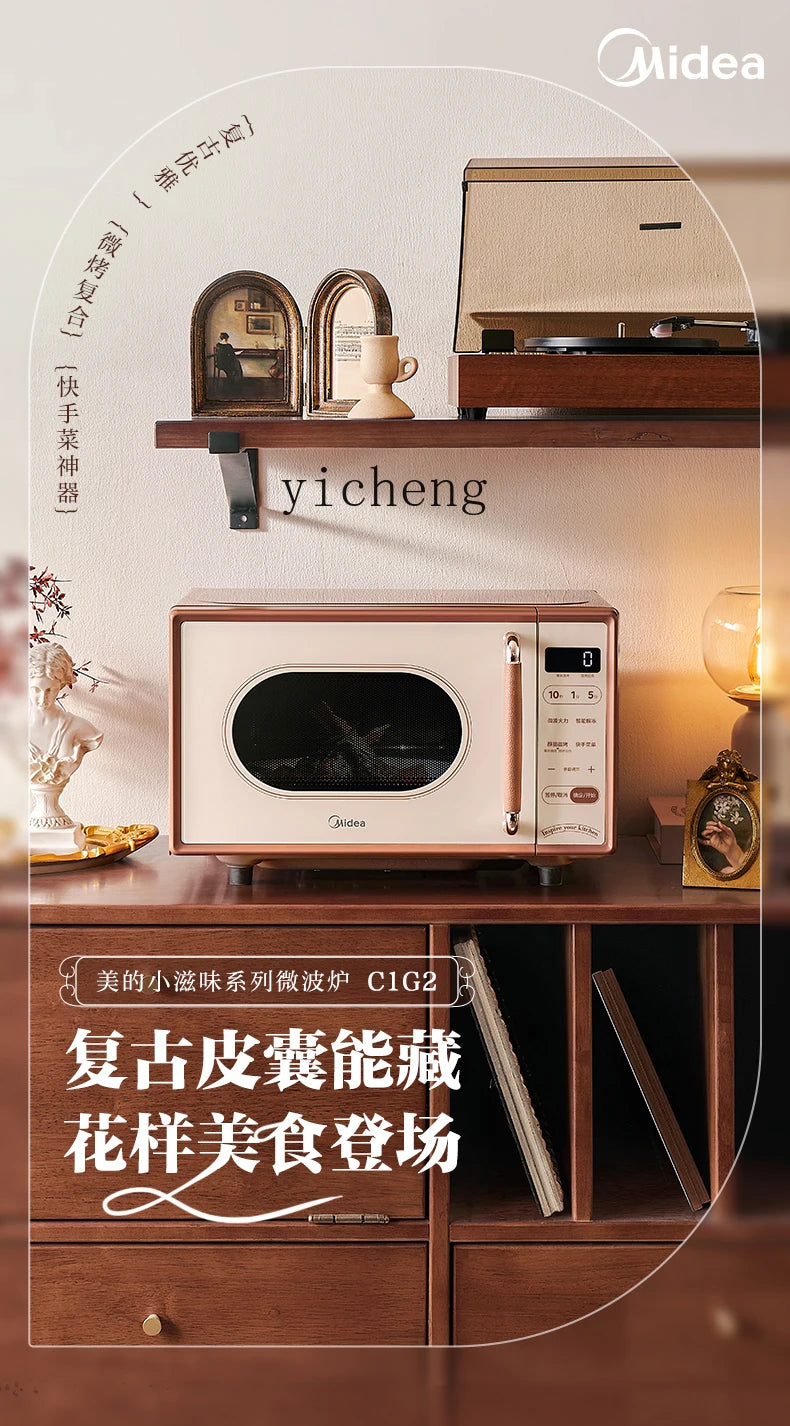 ZK1  frequency conversion flat microwave oven household small taste small retro microwave ovens Techelectronicx