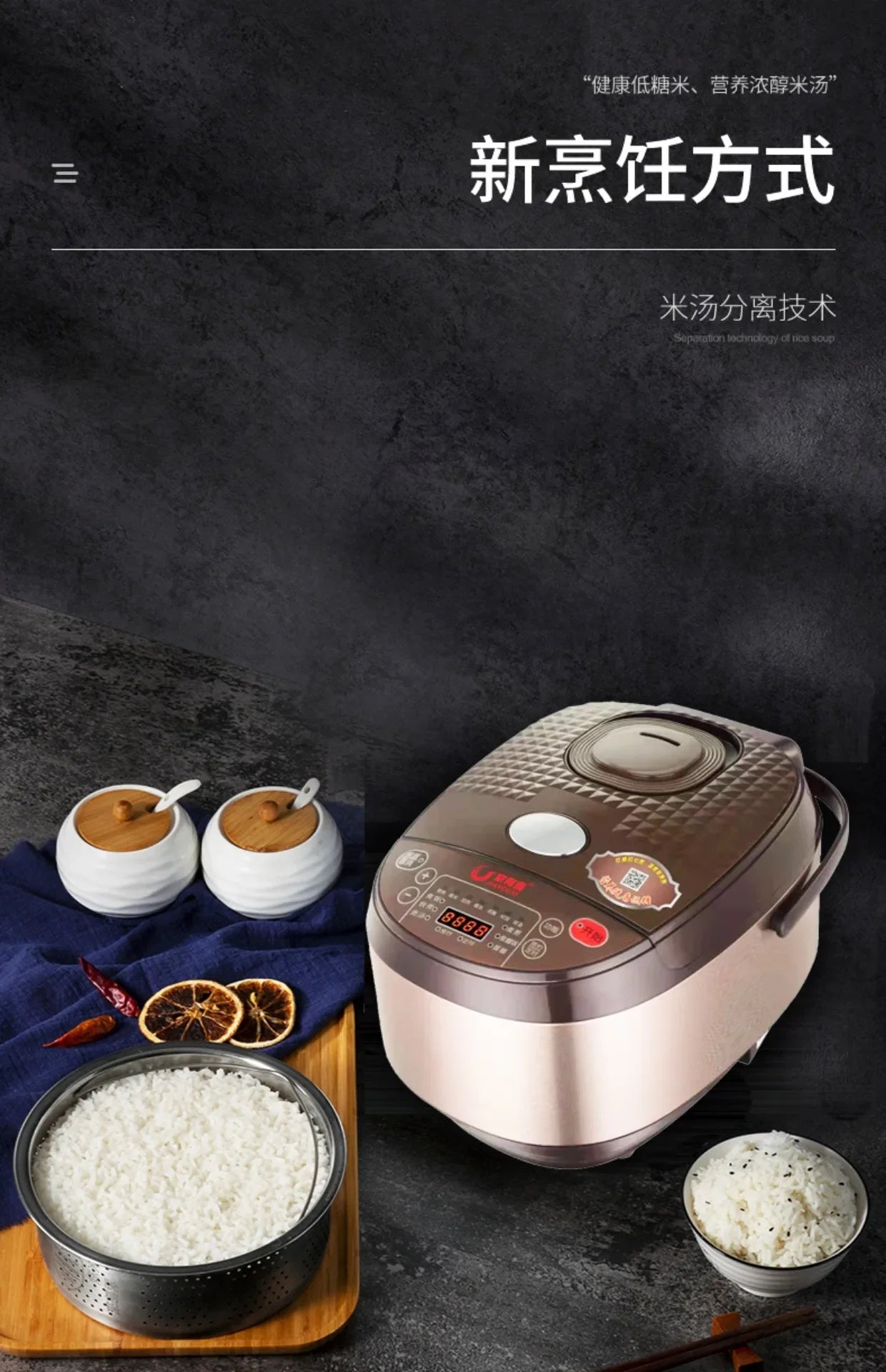 110V/220V Low Sugar Rice Cooker Smart Keep Warm Preset for USA Japan Canada Techelectronicx
