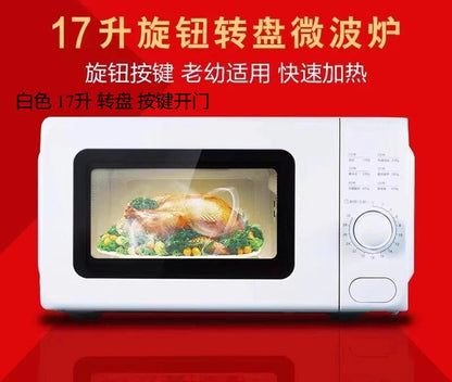 ZYY Smart Home Flat Microwave Multifunctional Light Wave Micro Steam Oven Integrated Techelectronicx