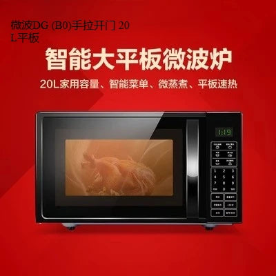 ZYY Smart Home Flat Microwave Multifunctional Light Wave Micro Steam Oven Integrated Techelectronicx