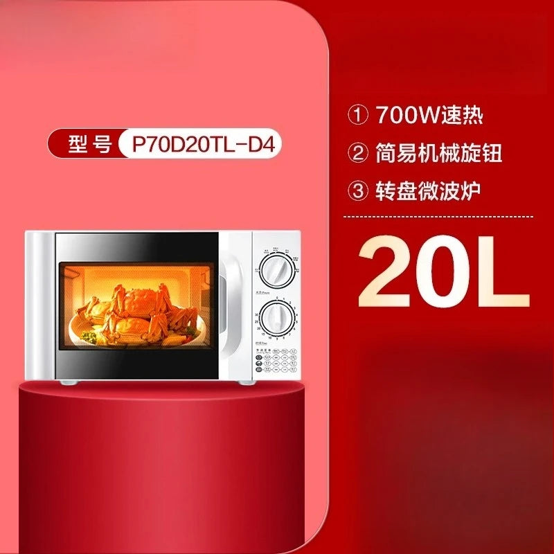 ZYY household small mini mechanical turntable multi-function automatic integrated microwave oven Techelectronicx