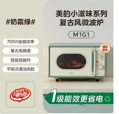 ZK1  frequency conversion flat microwave oven household small taste small retro microwave ovens Techelectronicx