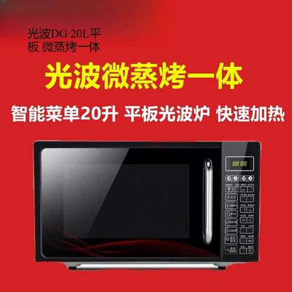 ZYY Smart Home Flat Microwave Multifunctional Light Wave Micro Steam Oven Integrated Techelectronicx
