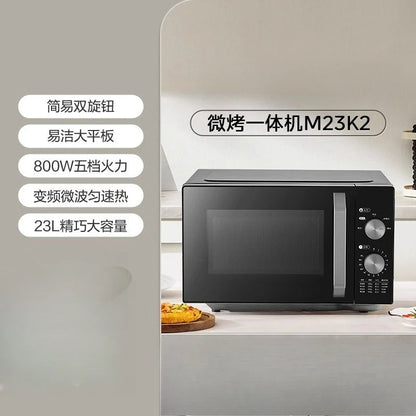ZYY household multi-functional small mini frequency conversion tablet 23L microwave oven Techelectronicx