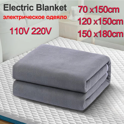 110/220V Electric Blanket Thicker Heaters Electrica Smart Control Heated Blanket Winter Carpet Mat for Home Bedroom Use TechElect