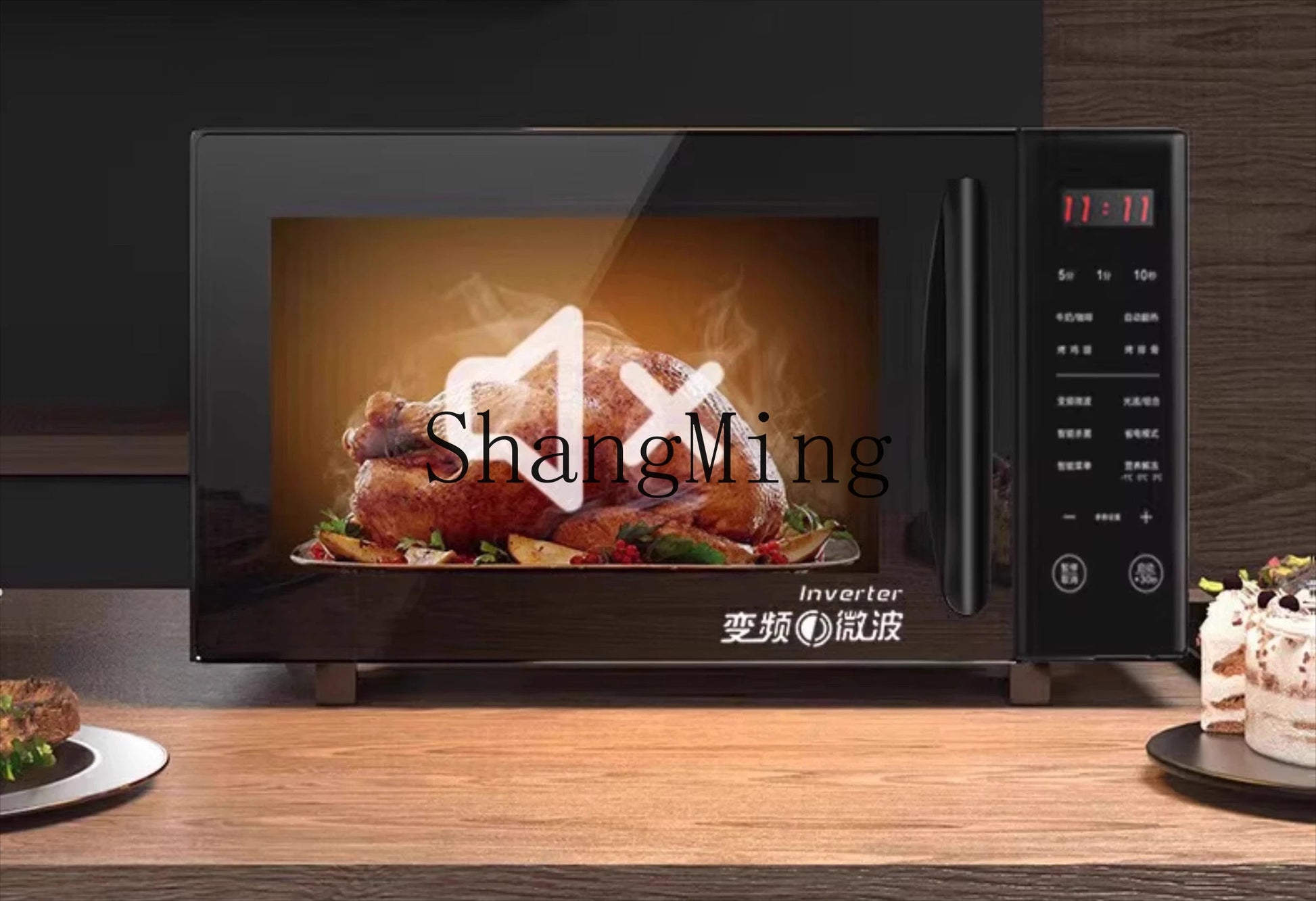 ZYY frequency conversion microwave oven household intelligent light wave furnace micro-steaming oven integrated machine Techelectronicx