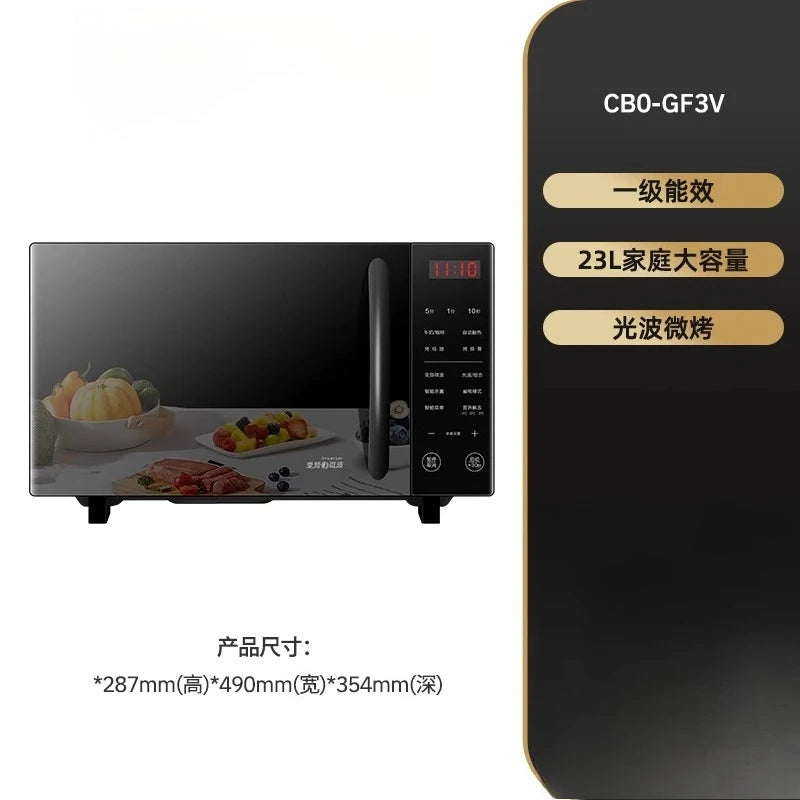 ZYY frequency conversion microwave oven household intelligent light wave furnace micro-steaming oven integrated machine Techelectronicx