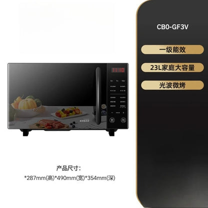 ZYY frequency conversion microwave oven household intelligent light wave furnace micro-steaming oven integrated machine Techelectronicx