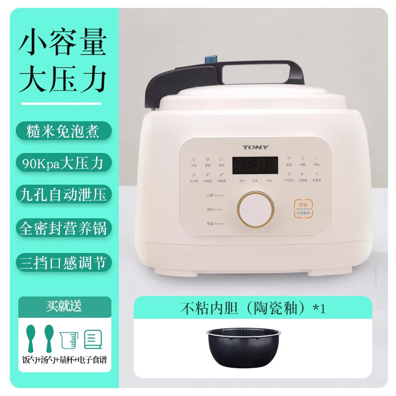 ZYY electric pressure cooker household small automatic exhaust electric pressure cooker Techelectronicx