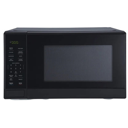 1000W Countertop Microwave Oven 1.1 Cu Ft with 10 Power Levels One Touch Cooking Safety Lock Express Cook Defrost LED Display Techelectronicx