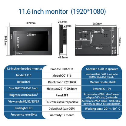 Zhixianda 1000 Nits 11.6 Inch 1920*1080 Industrial Panel Mount Monitor HDMI VGA LCD Capacitive Touch Screen Embedded Display Techelectronicx