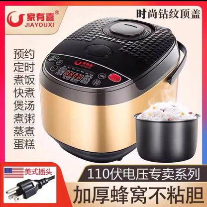 110V/220V Low Sugar Rice Cooker Smart Keep Warm Preset for USA Japan Canada Techelectronicx