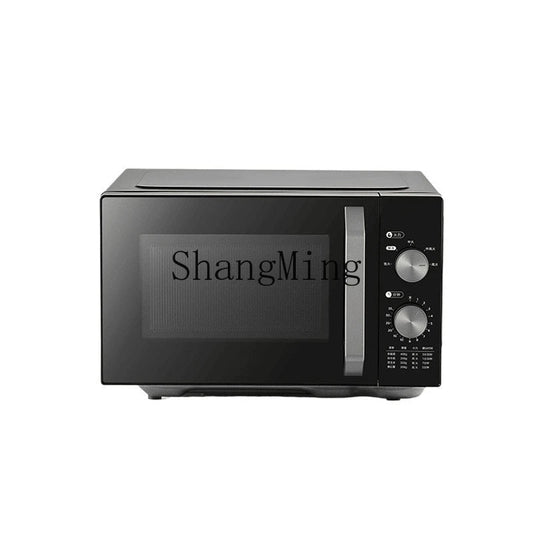 ZYY household multi-functional small mini frequency conversion tablet 23L microwave oven Techelectronicx
