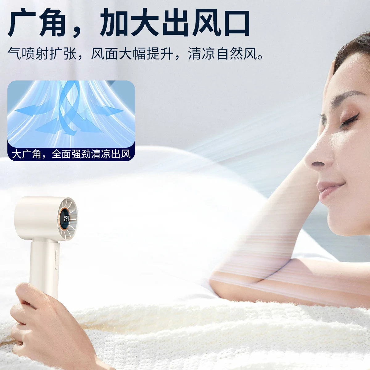 Xiaomi Mijia Mini Bladeless Handheld Fan USB Rechargeable Hand Fan Portable Personal Highspeed Fans Electric Eyelash Fan New Techelectronicx
